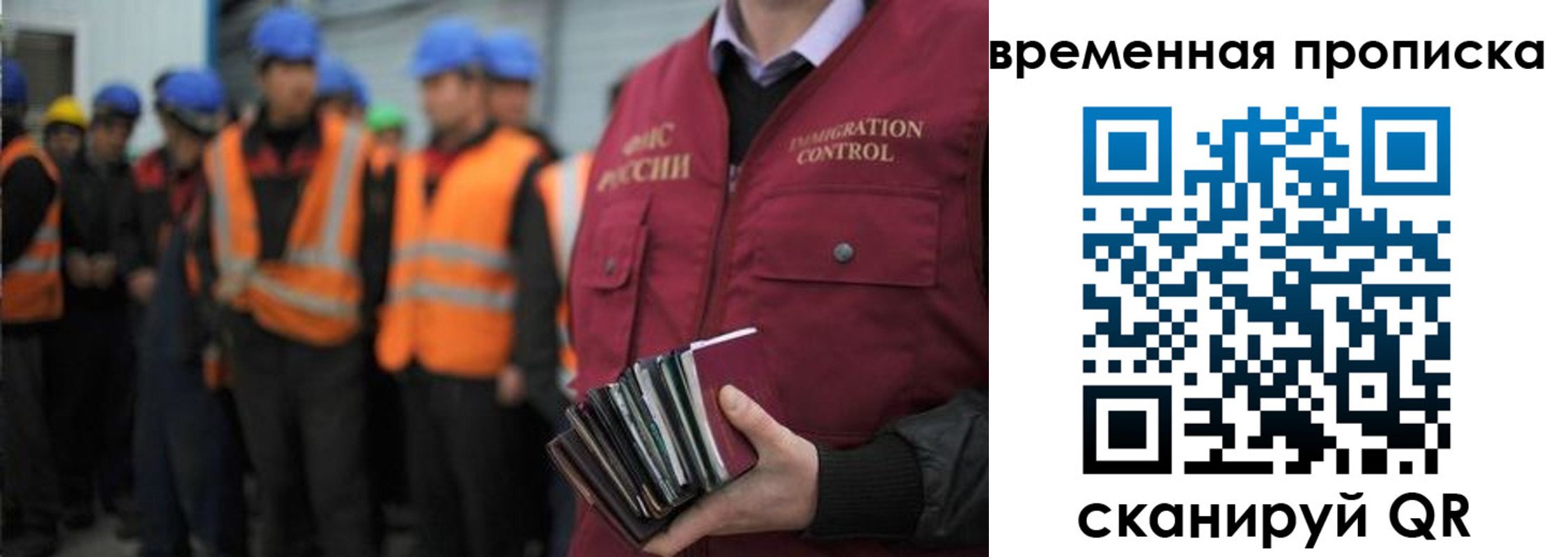 пропишу в квартире в Котовске